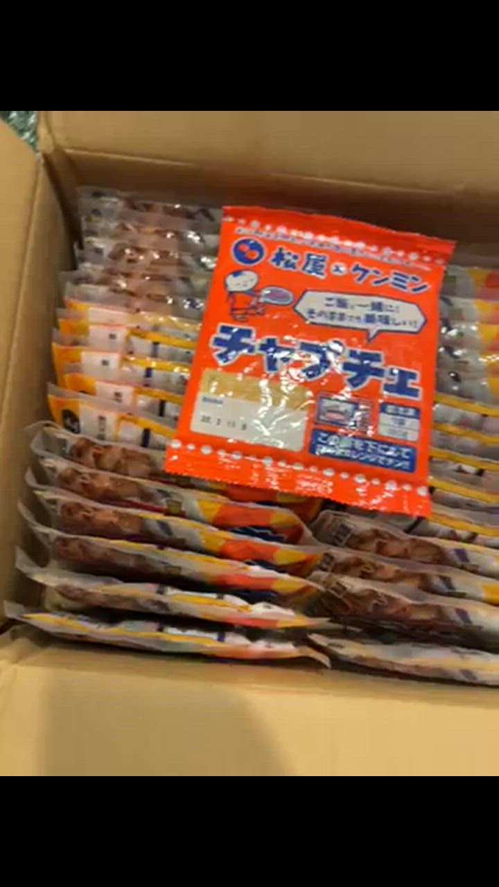 全体のレビュー動画のサムネイル | 5