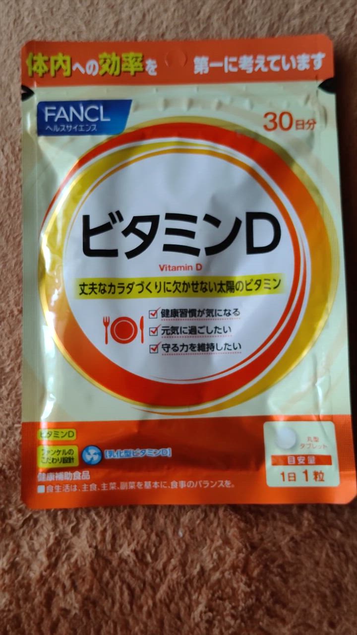 全体のレビュー動画のサムネイル | 17