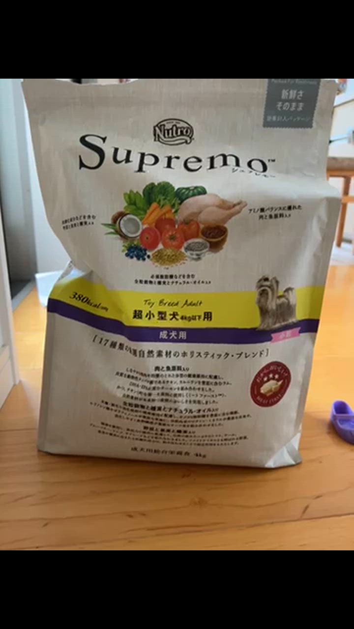 1件目のレビュー動画のサムネイル | 0