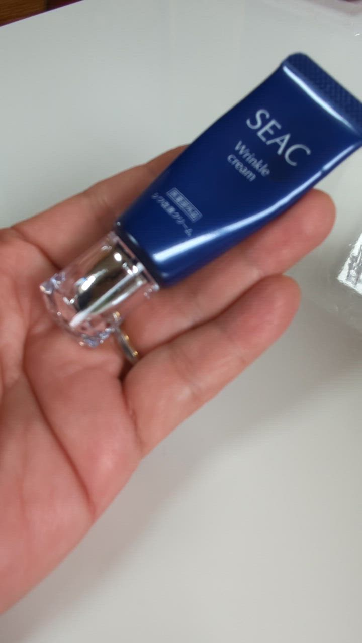 シーク SEAC シワ改善クリーム プレミアム 13g 医薬部外品