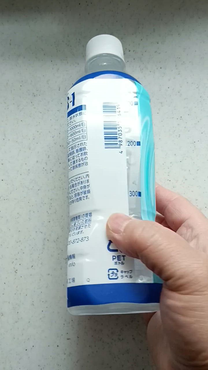 全体のレビュー動画のサムネイル | 4
