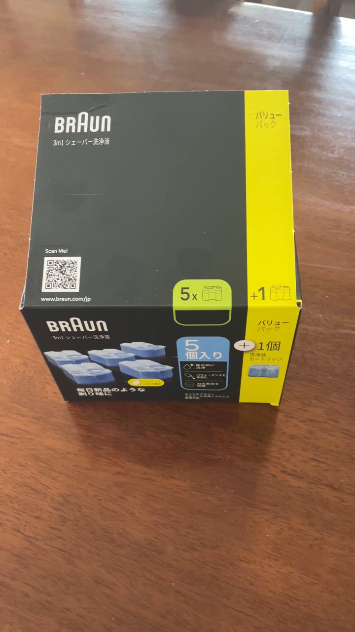 BRAUN [即納在庫品] ブラウン クリーン&リニューシステム専用