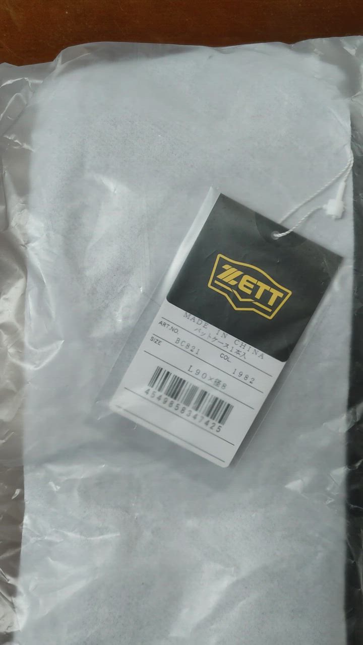 楽天市場】返品交換不可 NIKE DIAMOND ELITE ナイキ バット