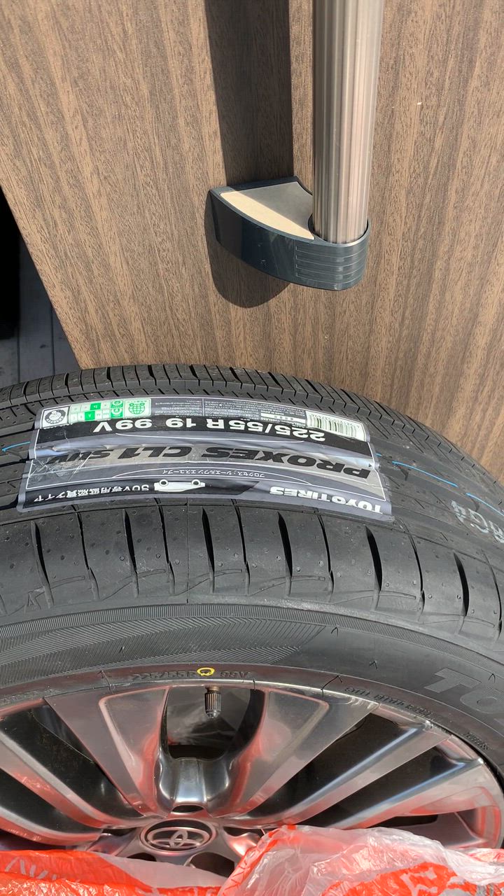 NANOENERGY 175/65R15 84S トーヨー タイヤ ナノエナジー 3 PLUS