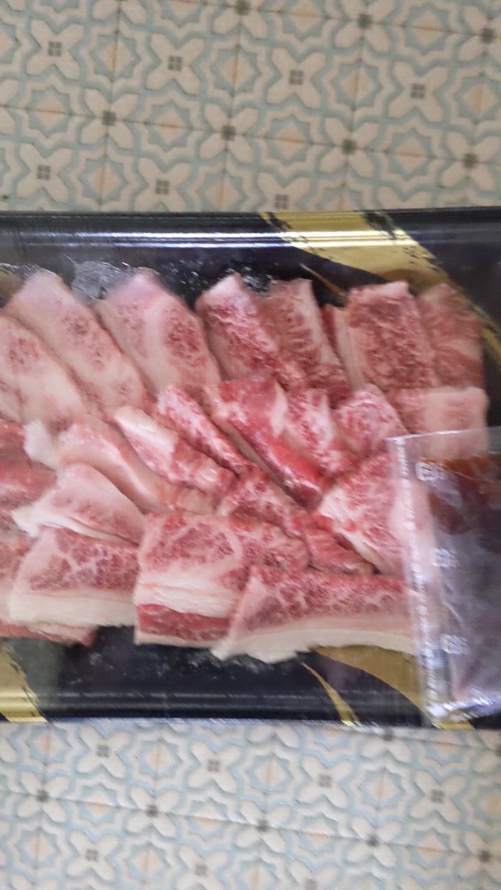 焼肉 お中元 ギフト 夏ギフト 和牛 盛り バーベキュー 黒毛和牛