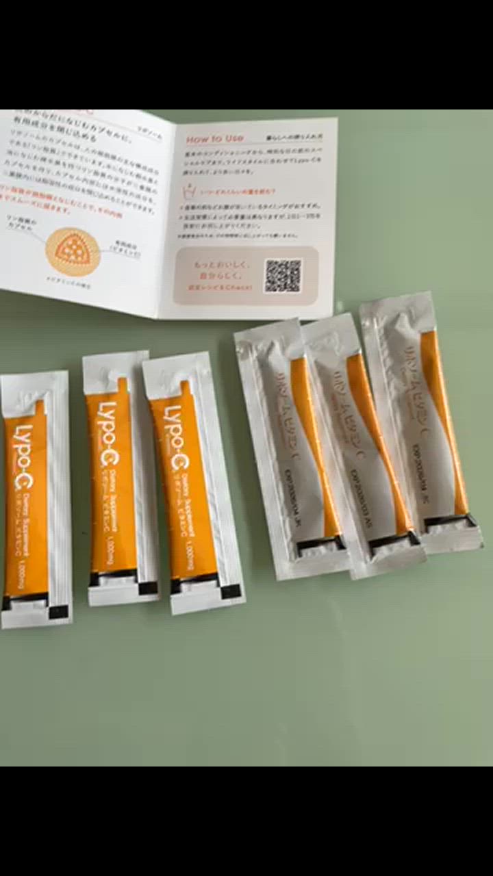 リポカプセルビタミンC リポC 新品未開封 2020.2 賞味期限 Lypo-C】リポ カプセル ビタミンC(11包入) &C+D(11包入) /MIX2箱