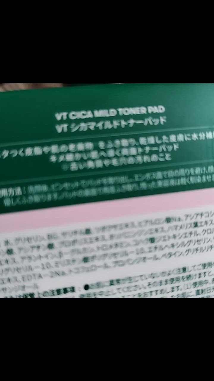 全体のレビュー動画のサムネイル | 5
