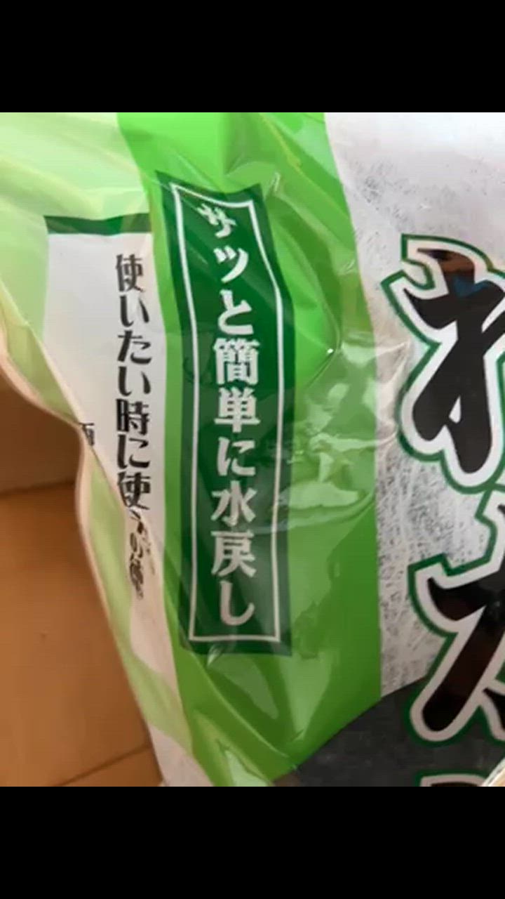 全体のレビュー動画のサムネイル | 0