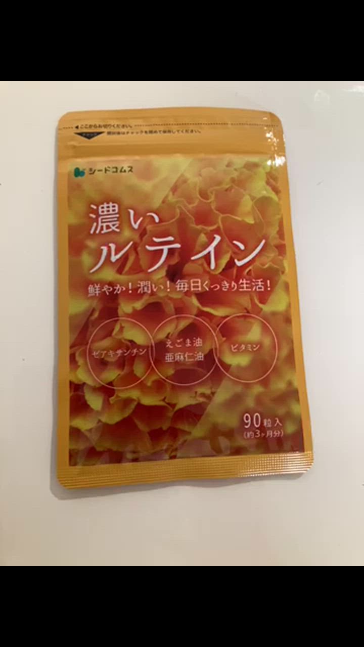 全体のレビュー動画のサムネイル | 4