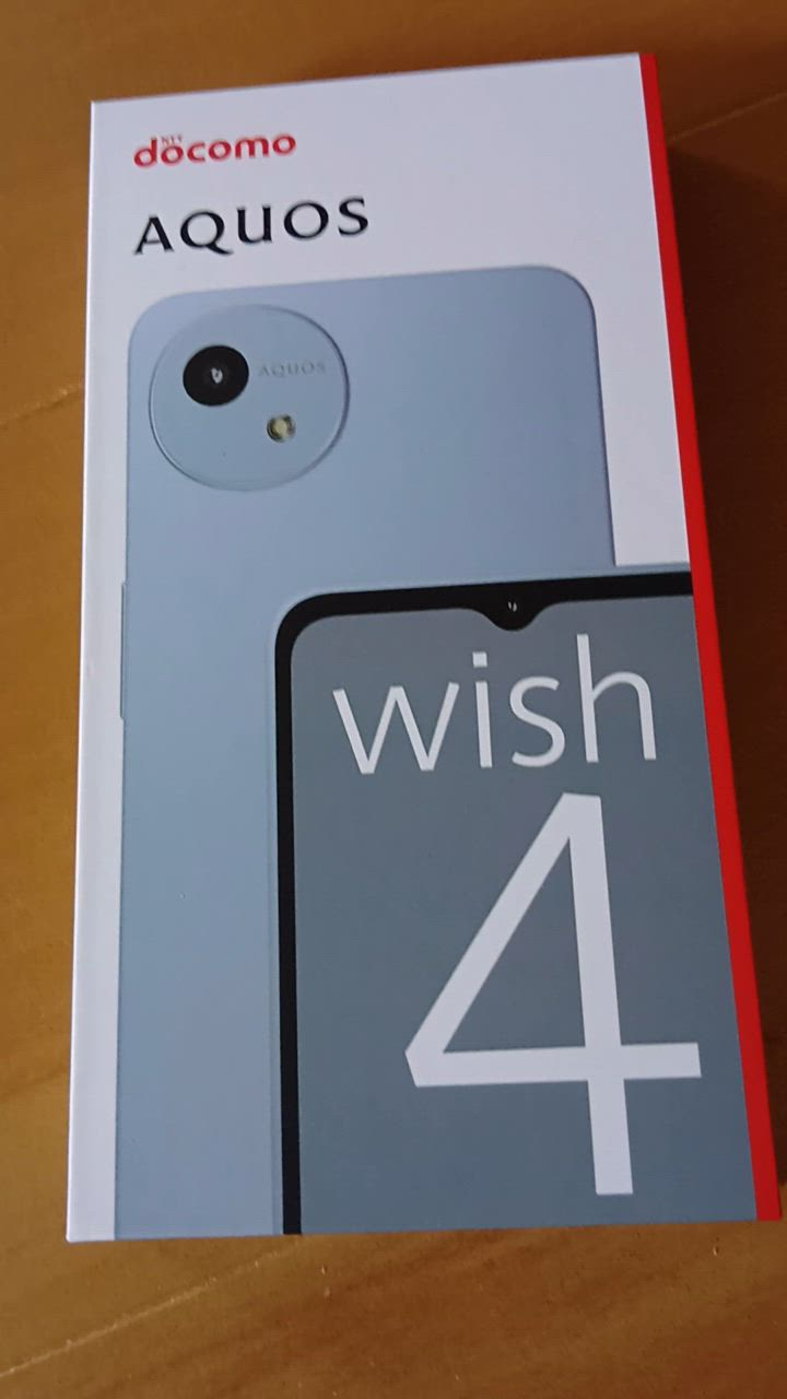 AQUOS wish 4 docomo ライトブルー Amazon | docomo版 SIMフリー SHARP AQUOS wish4 SH-52E