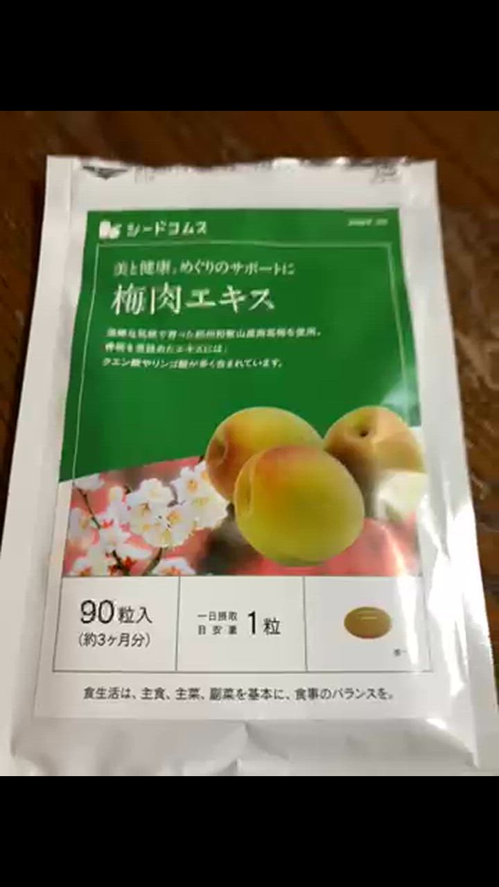全体のレビュー動画のサムネイル | 0
