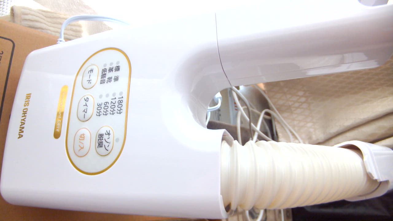 全体のレビュー動画のサムネイル | 0