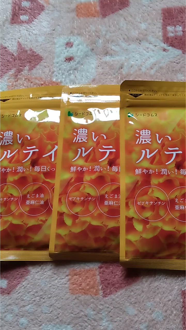 全体のレビュー動画のサムネイル | 6