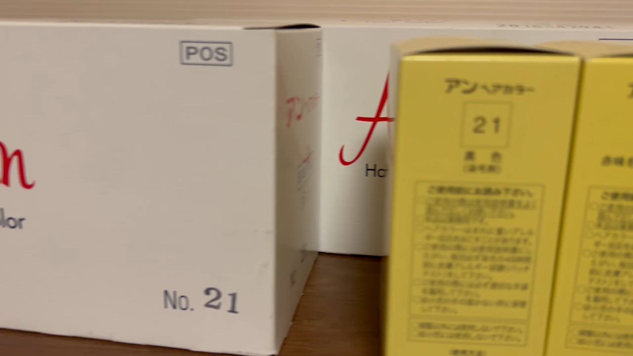 アン ヘアカラー Ann 白箱 全7色よりお選びください : field