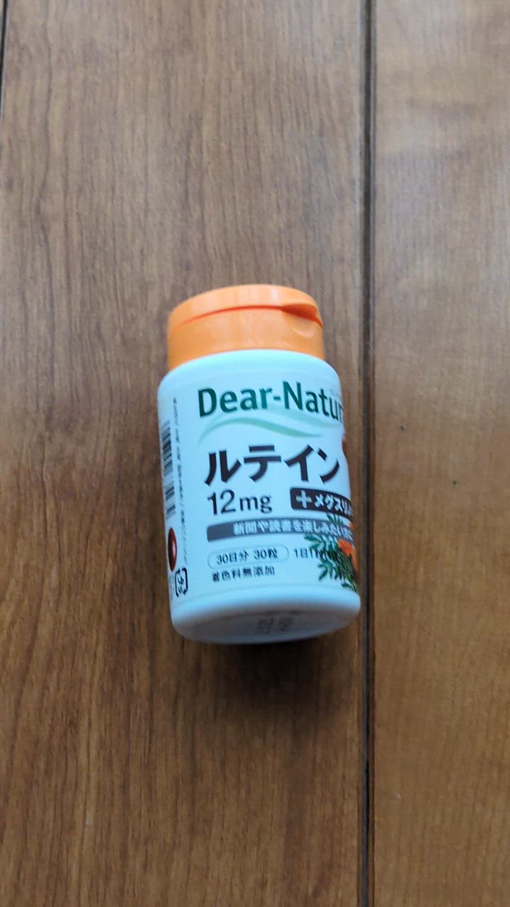 Amazon.co.jp: ディアナチュラルテイン×5個 : ドラッグストア