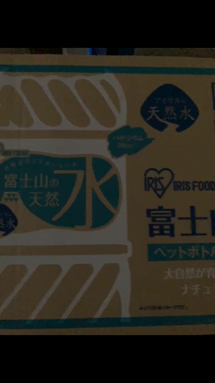 全体のレビュー動画のサムネイル | 4