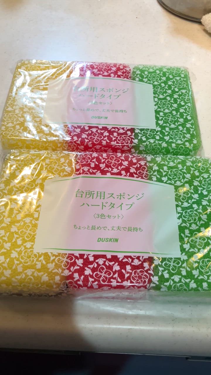 全体のレビュー動画のサムネイル | 6