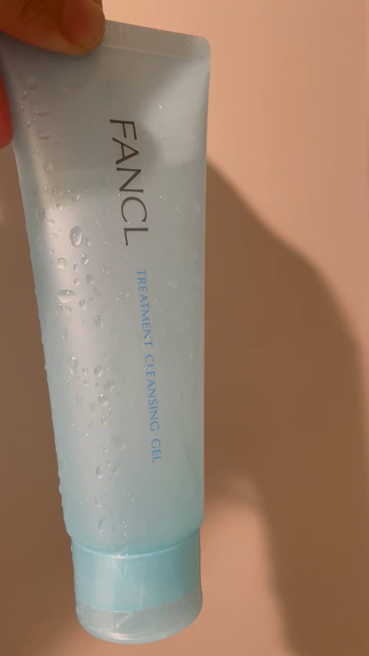 FANCL 整肌クレンジング ジェル 2本 クレンジング クレンジング