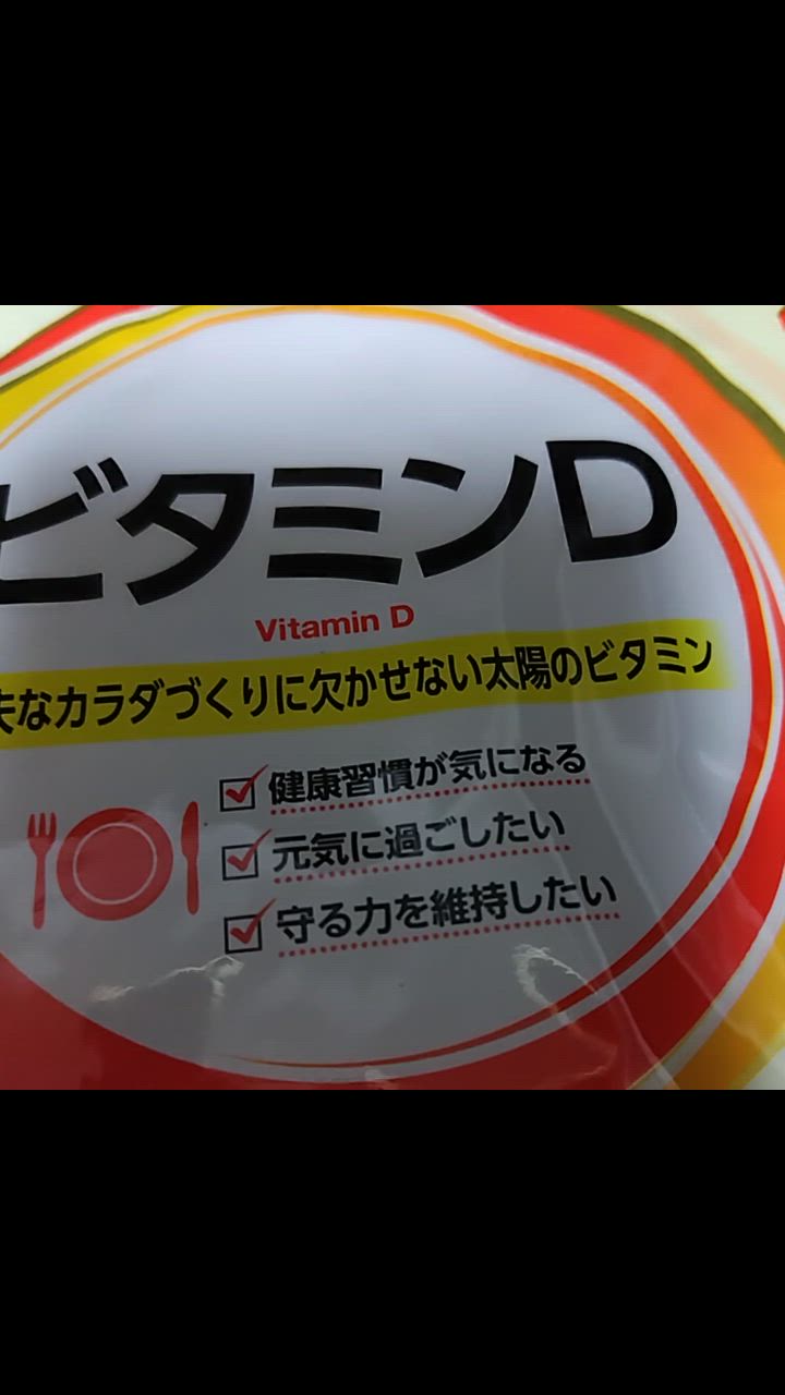 全体のレビュー動画のサムネイル | 16