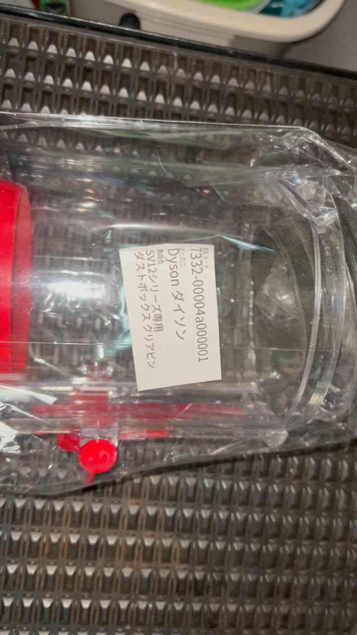 cyclone v10 正規品 Dyson ダイソン V10シリーズ SV12 専用 純正