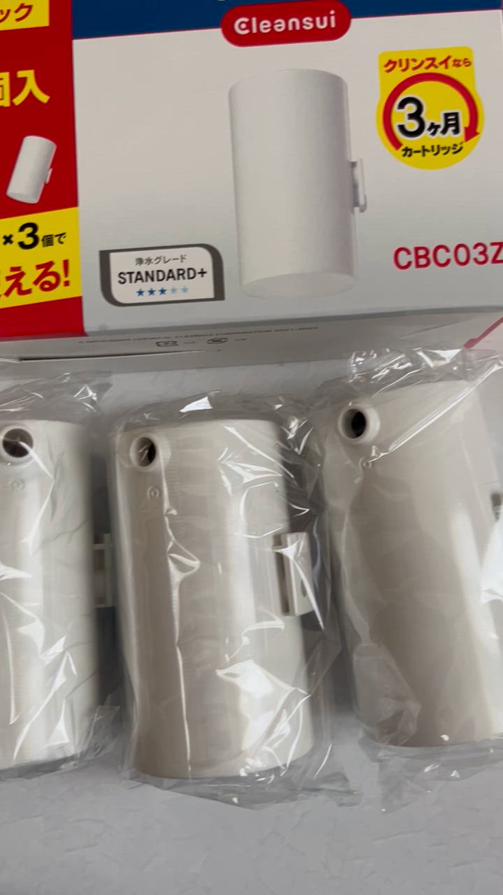 未使用 クリンスイ CBC03Z 7個 Amazon.co.jp: クリンスイ 浄水器 蛇口直結型 カートリッジ計3個