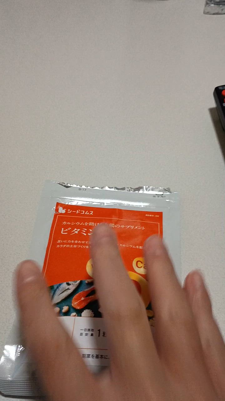 全体のレビュー動画のサムネイル | 13