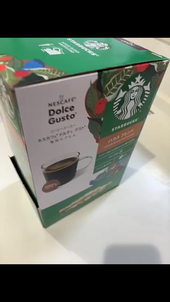 ネスレ日本 スターバックス ハウス ブレンド（60杯分） ネスカフェ