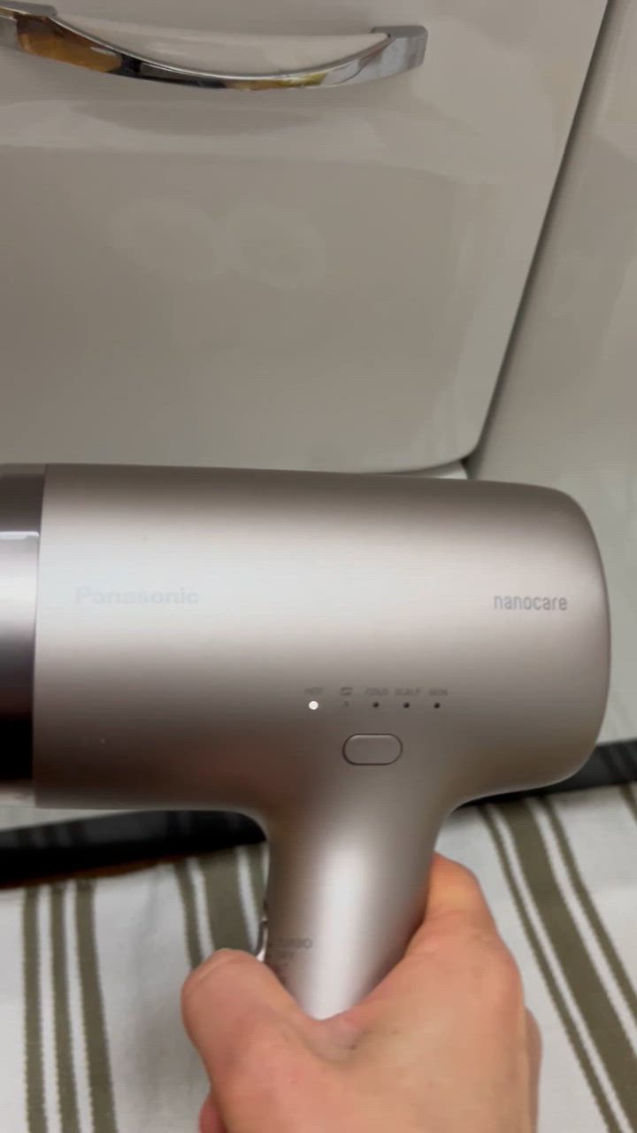 ナノケア パナソニック ヘアードライヤー EH-NA9M-E ノーブル