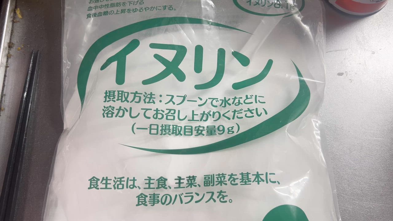 全体のレビュー動画のサムネイル | 0