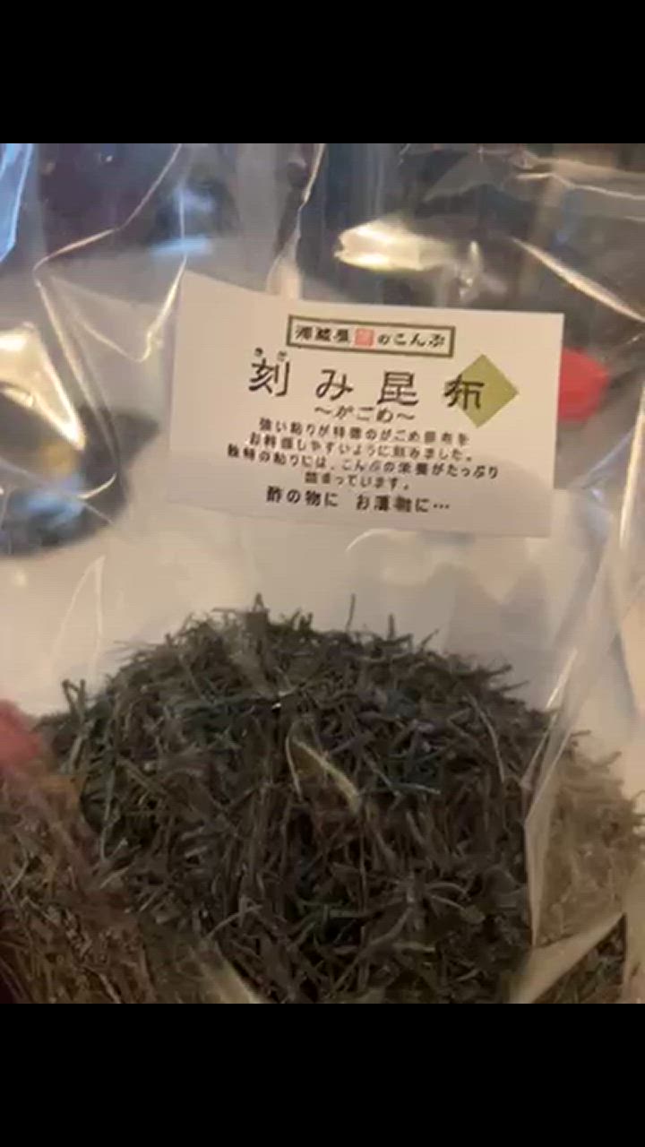全体のレビュー動画のサムネイル | 2