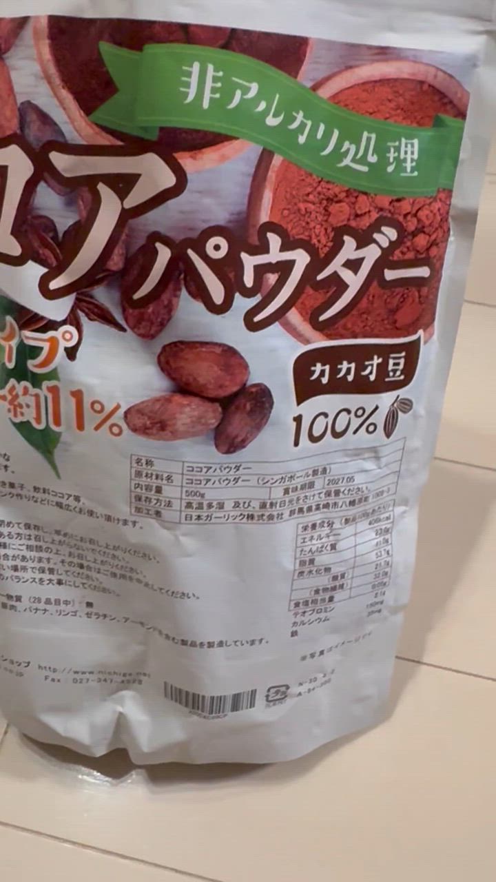 全体のレビュー動画のサムネイル | 0