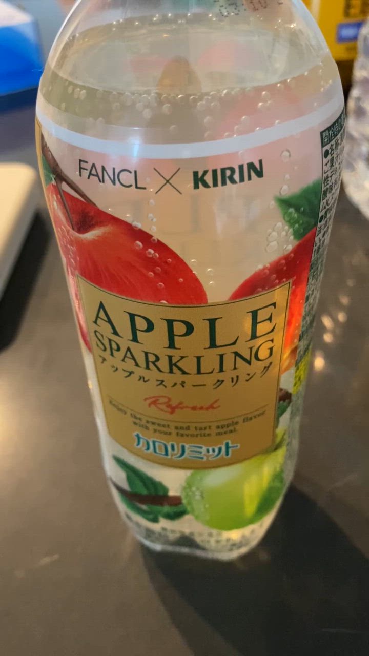 キリン ファンケル カロリミット アップルスパークリング