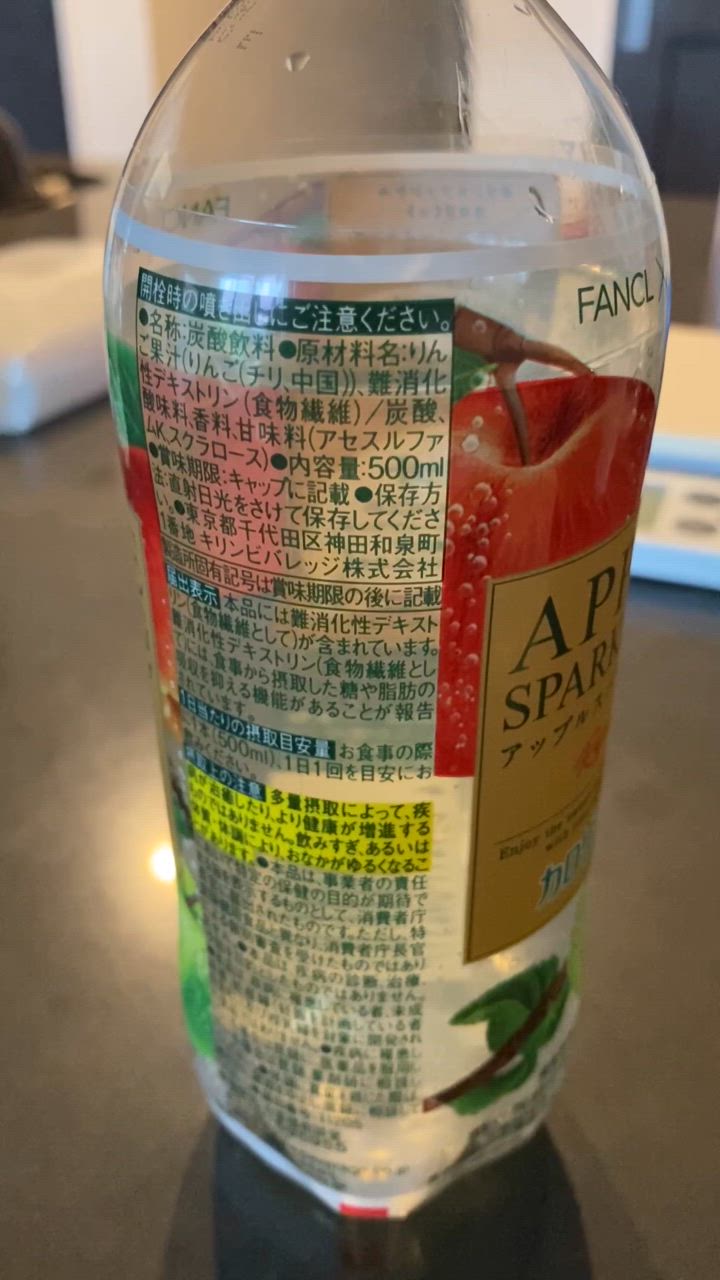 アサヒ - リスからだカルピス/トクホカロリミット無糖紅茶 楽天市場】アサヒ カルピス THE RICH 470ml ペットボトル 24本入