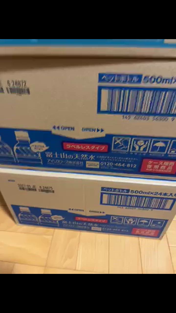 全体のレビュー動画のサムネイル | 14