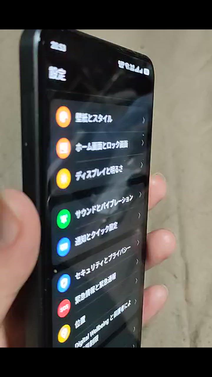全体のレビュー動画のサムネイル | 0