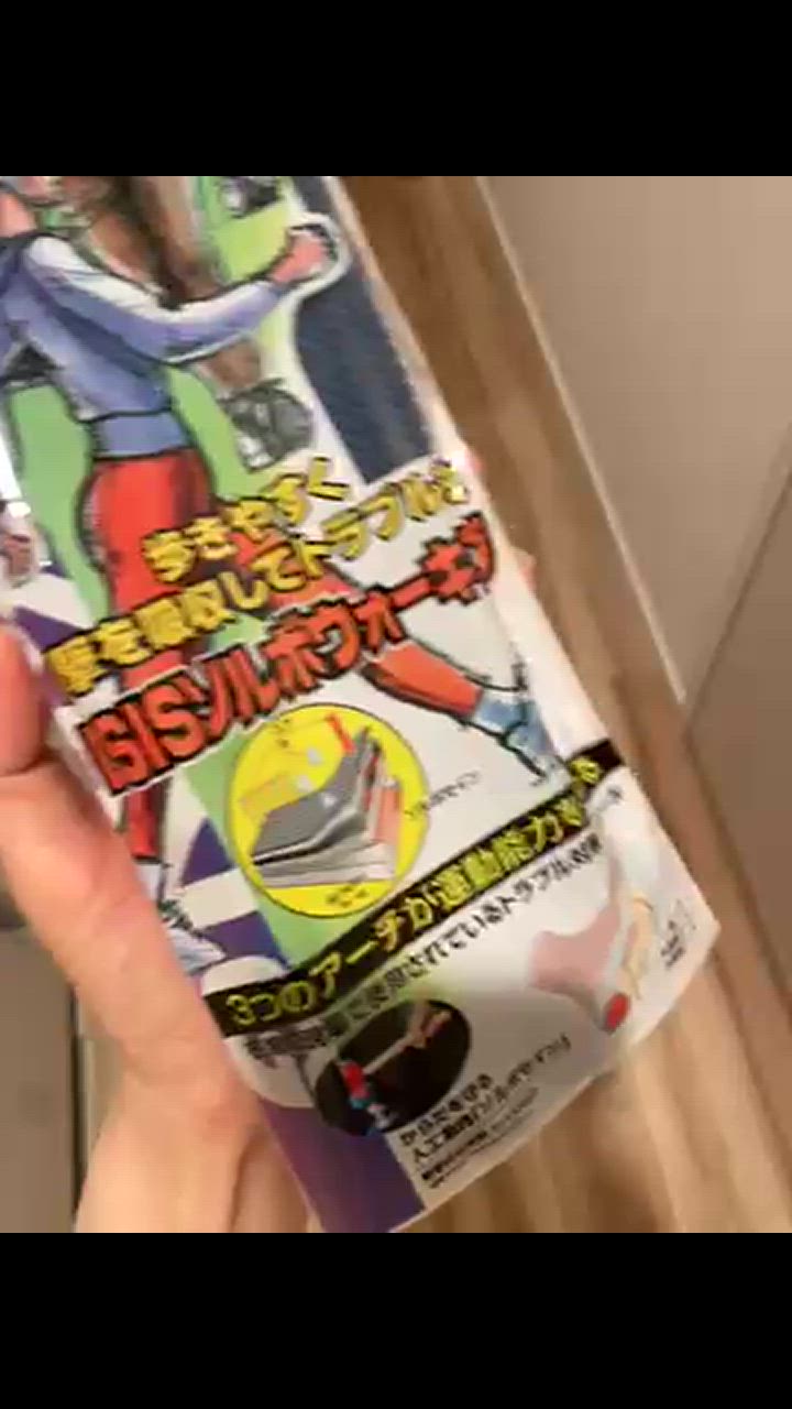 全体のレビュー動画のサムネイル | 0