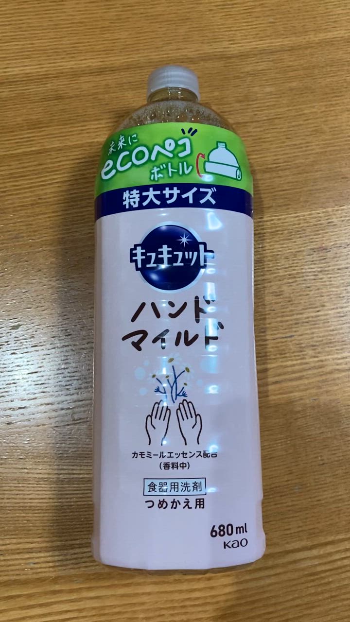 全体のレビュー動画のサムネイル | 1