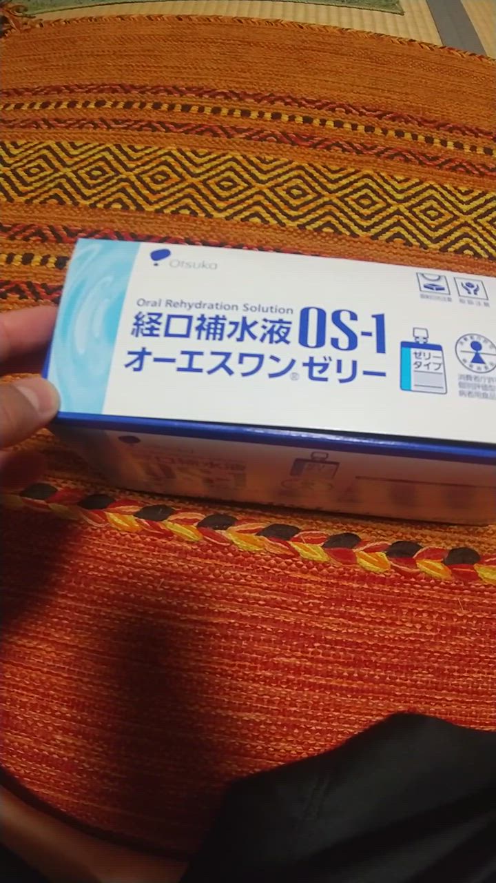 全体のレビュー動画のサムネイル | 2