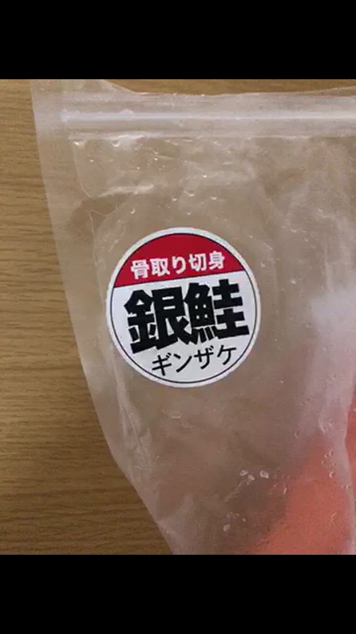 5件目のレビュー動画のサムネイル | 0