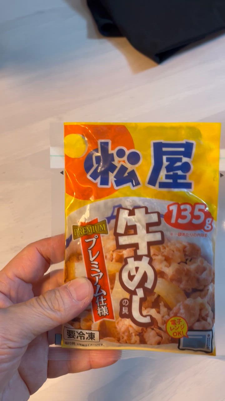 全体のレビュー動画のサムネイル | 6