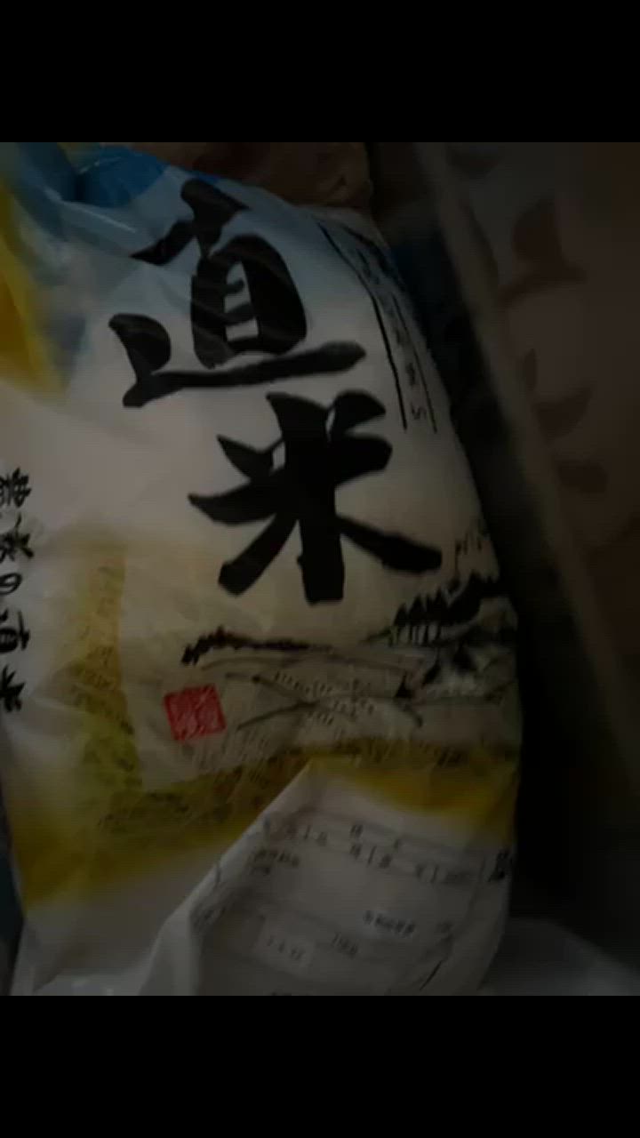 全体のレビュー動画のサムネイル | 3
