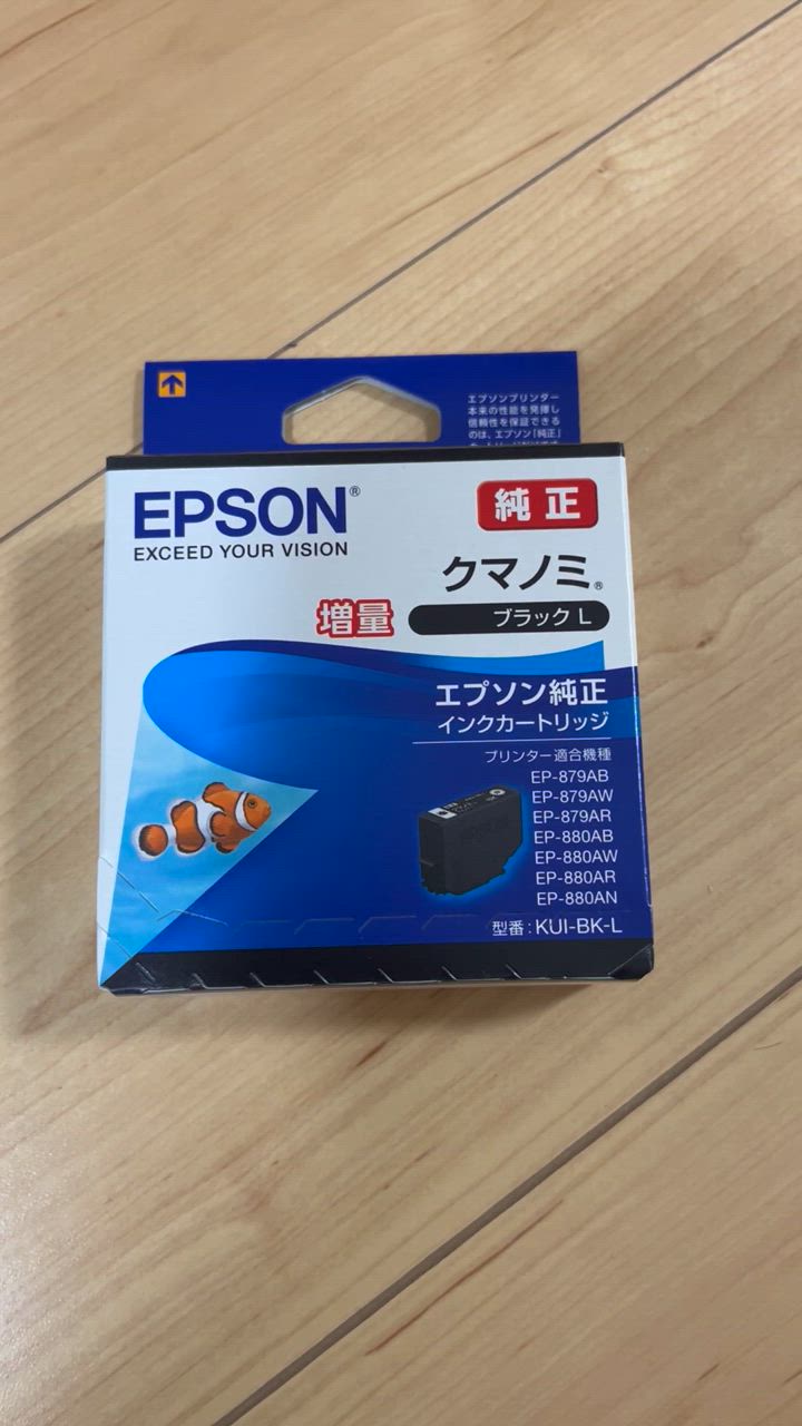 全体のレビュー動画のサムネイル | 0