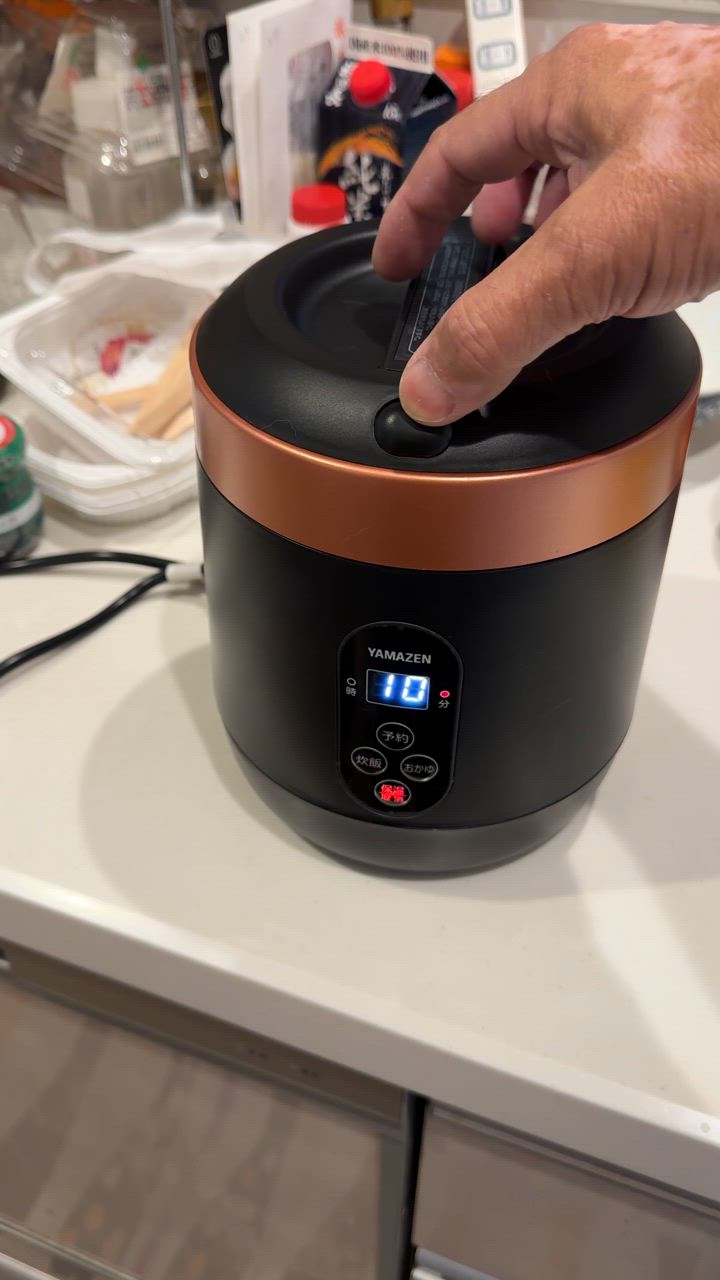 山善 ヤマゼン 炊飯器 1.5合 マイコン ブラック YJG-M150-B