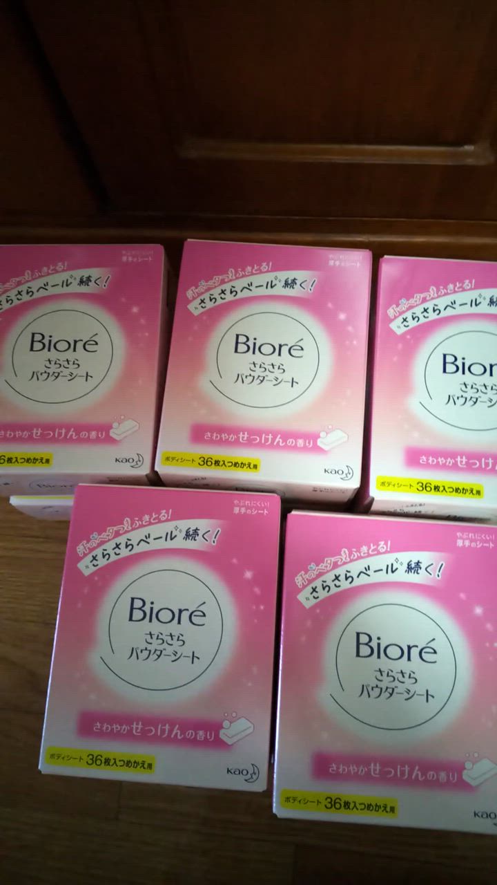 Biore ビオレ さらさらパウダーシート さわやかせっけんの香り