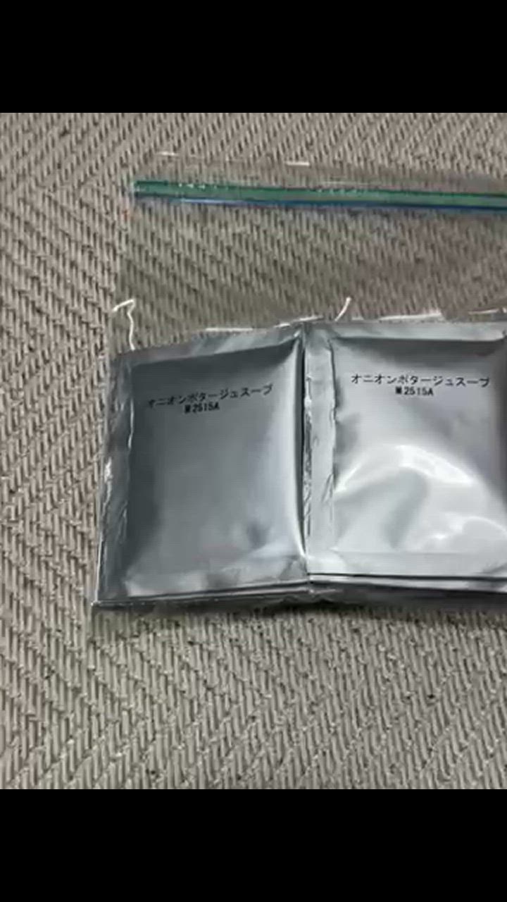 全体のレビュー動画のサムネイル | 1