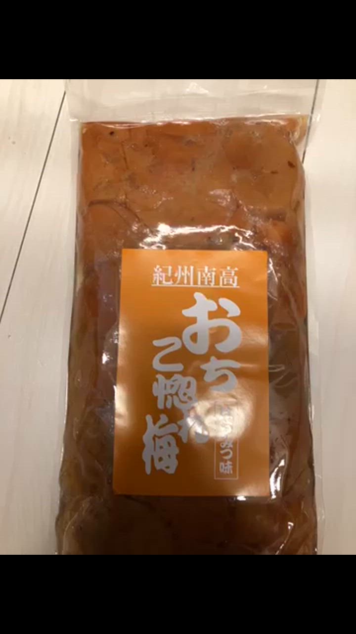 全体のレビュー動画のサムネイル | 15