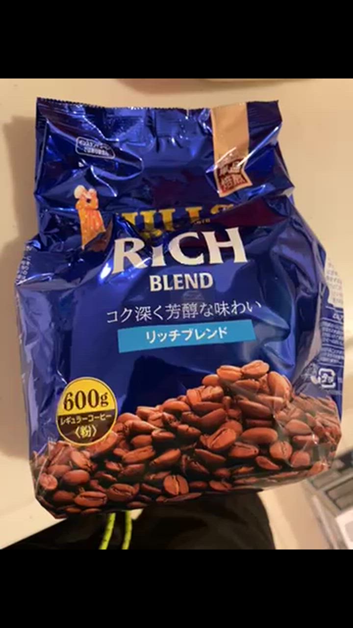 ヒルスブロス　リッチブレンドコーヒー　粉500g 12袋セット a205-135-1.jpg