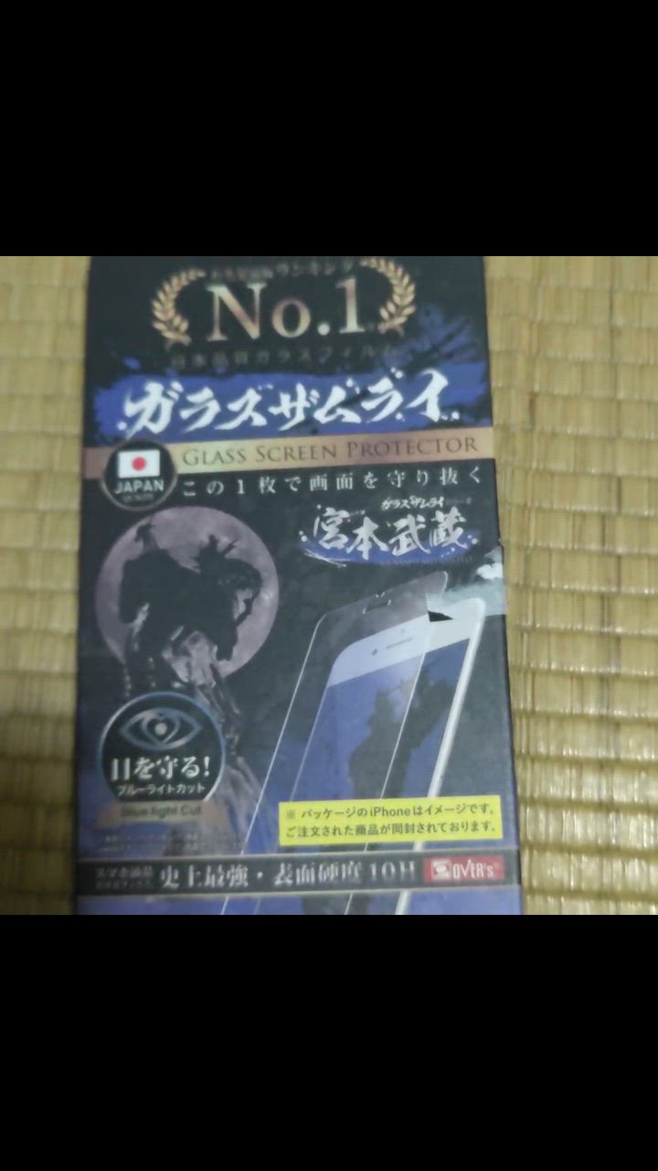 全体のレビュー動画のサムネイル | 0