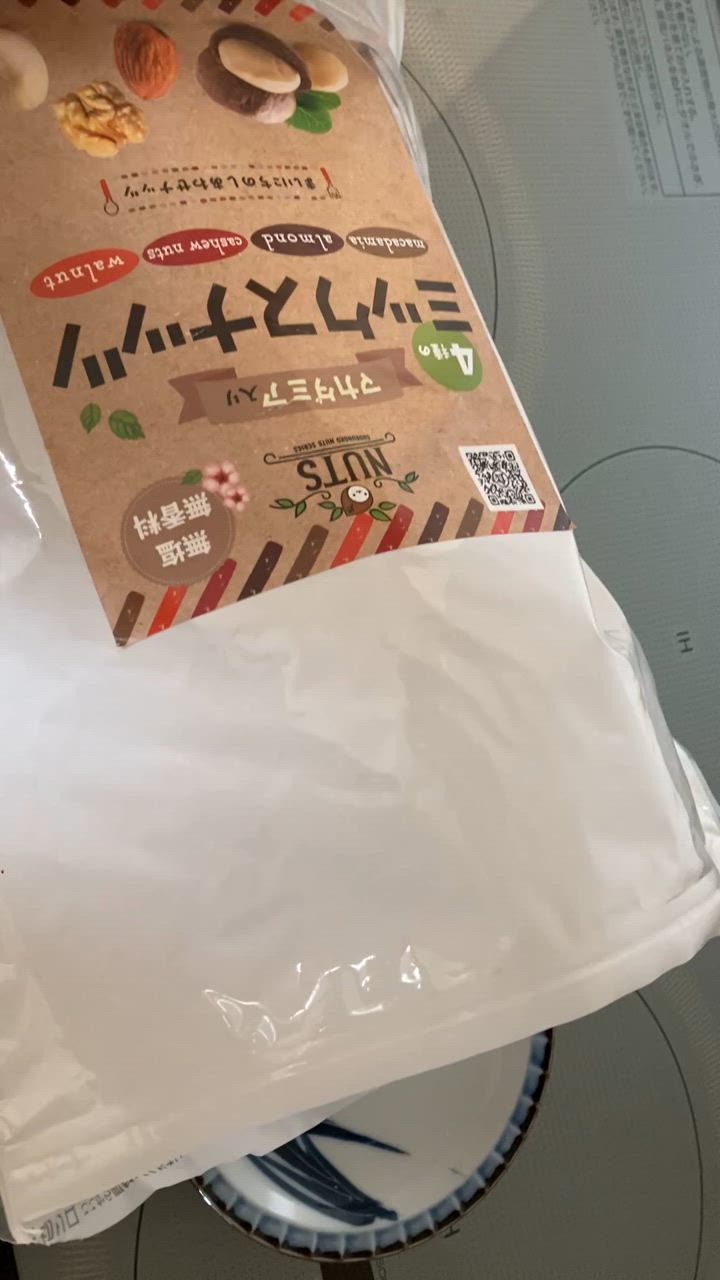 全体のレビュー動画のサムネイル | 1