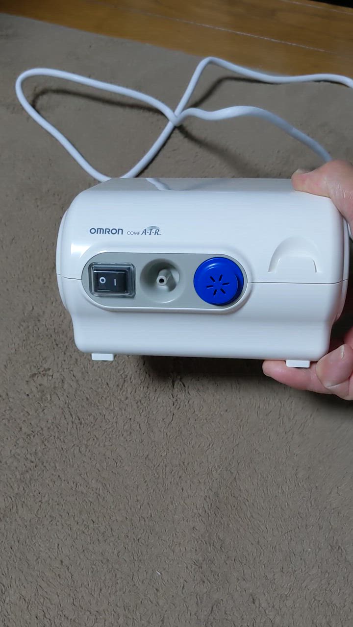 ダイエット・健康 OMRON NE-C28 楽天市場】オムロン OMRON 公式 ネブライザ 喘息用吸入器 NE-C28